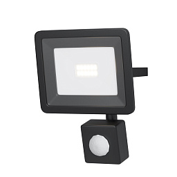 уличный прожектор с датчиком движения и матовым рассеивателем