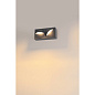 1007668 SLV LID I WL double CCT dimmable настенный светильник — фото 8