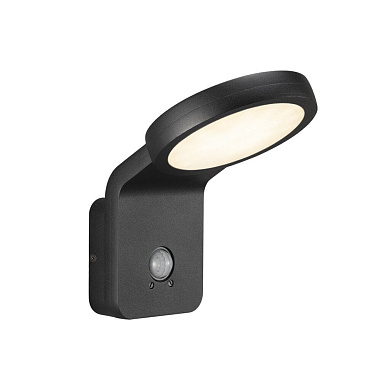 46831003 Marina Flatline Pir Sensor Nordlux уличный настенный светильник черный