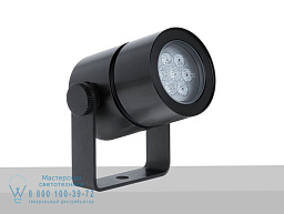 PID137481 Flexa lighting Aloha IP-проектор