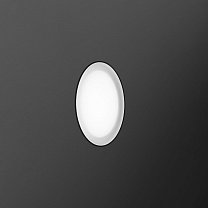 встраиваемый в потолок уличный светильник с мягким рассеянным светом, подходит для фасадов и козырьков