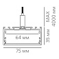 Подвесной линейный светильник LINEAR 7535 P Led Technology — фото 1