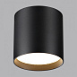 7129/8CL Odeon Light HIGHTECH накладной светильник 8W 480lm 3000/4000/6000K — фото 2