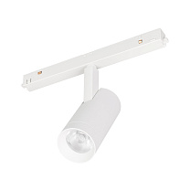 MAG-ORIENT-SPOT-R45-12W