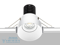PID366791 Flexa lighting Tio Регулируемый безрамочный потолочный светильник
