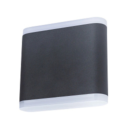 A8153AL-2BK Arte Lamp Lingotto уличный настенный светильник LED 3W 480Lm 3000K
