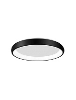 Triac Dimmable Sandy Black Aluminium & Acrylic LED 50 Watt 220-240 Volt 2876Lm 3000K IP20 D:60 H: 8.5 cm