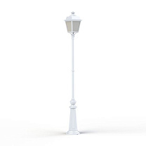 Place des Vosges 1 Évolution N° 12; Opal PMMA E27 60W; White