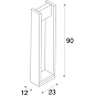 SLV 1003001 QUAD POLE светильник напольный IP65 c LED 18Вт, 3000K, антрацит