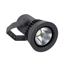 Structure IP65 Hubble Cob LED ø126mm Aluminium Urban grey IK07