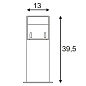 232115 SLV LOGS 40 светильник IP44 LED 6W, 3000К, антрацит