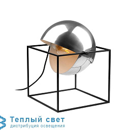 1001002 Carpyen El cubo настольный светильник с шарообразным плафоном на открытой кубической подставке