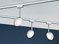 96891 URail Spot Светильник Paulmann — фото 4