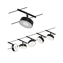CorDuo Cable system Circle Basic Set 5x180lm