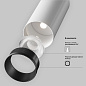 TR032-2-12W3K-S-W Maytoni Focus LED Трековый светильник 12W 970лм Белый — фото 6