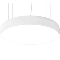 DRUM 90 SUSPENSION подвесной светильник, Arkoslight
