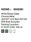 6302361 VICINO Novaluce светильник LED E27 1x12W IP20
