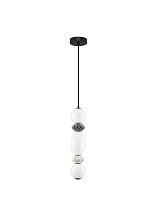 Triac Dimmable Dark Gray & Light Gray Ceramic & Opal Glass Matt Black Metal Base LED 14Watt 220-240Volt 840Lm IP20 3000K D:12 H:263 cm