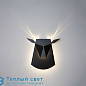 DEAR HEAD настенный светильник Popup Lighting DEAR HEAD BLACK