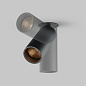 C053CL-L12W2.7K-W-B Maytoni FOCUS LED Встраиваемый светильник 12W 1040лм Черный — фото 8