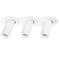 Комплект из светильника и рамки Intero Intero TUBO i636262
