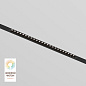 DK8002-BK Denkirs Smart накладной светильник 18W 1600lm 3000-6000K — фото 1