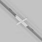 TRA002C-11W Maytoni Accessories for tracks Unity Комплектующие для систем освещения с токоведущими элементами Белый — фото 8
