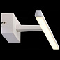 SL446.051.01 ST-Luce Mareto подсветка для картины, 8Вт, 4000K, белый — фото 7