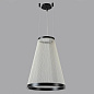 Светильник подвесной Crystal Lux ATRIUM A SP50W LED — фото 2