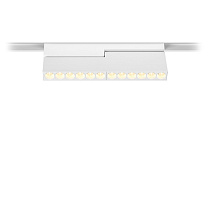 Магнитные светильники Led technology POINTER T 20.30 W белый