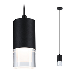 Kame-Pendant-D76 Paulmann Kame Подвесной светильник
