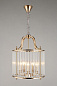 APL.726.16.05 Aployt Joanna подвесной светильник 40W — фото 5