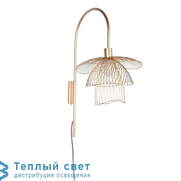 настенное бра с цветочным абажуром из тонких металлических нитей