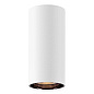 1007190 SLV Reflector for ASTO TUBE black/chrome рефлектор — фото 19