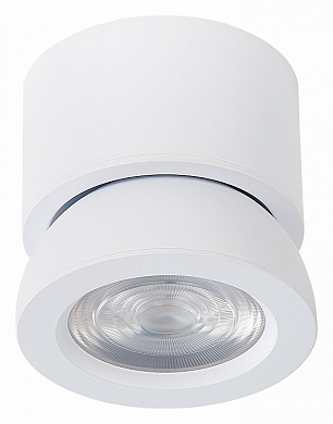 ST654.542.10 ST-Luce St654 потолочный светильник, 10Вт, 4000K, 850лм, белый