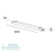 LED DRIVER 48V 250W Wever Ducre