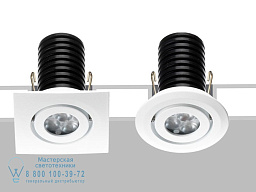 PID87214 Flexa lighting Adan Светодиодный регулируемый потолочный светильник