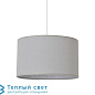 YOGA подвесной светильник Corep 652640 05562 — фото 1