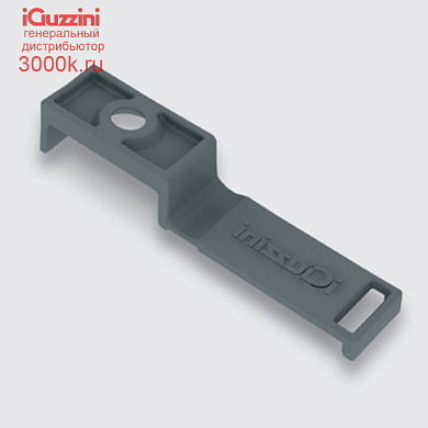 MWG2 Underscore15 iGuzzini Installation clips kit