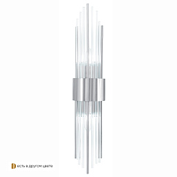 ATENTO AP2 CHROME/TRANSPARENTE Crystal Lux ATENTO настенное бра с прозрачными стеклянными элементами и хромированной отделкой