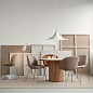 10015258 GUBI The Semi Collection Полуподвесной светильник Ø 47 см, матовый белый — фото 1