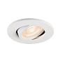 1007092 SLV UNIVERSAL DOWNLIGHT cover IP20 white R встраиваемый потолочный светильник — фото 8