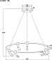 A2186SP-1BK Arte Lamp Ring подвесная люстра LED 1х75W 6000Lm 3000-6000K — фото 5