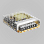 PSL006-150W-48V-IP20 Maytoni Power Supply Magnetic Источник напряжения 150W Серебро — фото 5