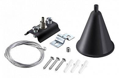 подвес черного цвета для однофазного трека