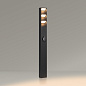 055038 Arlight Светильник LGD-TILLIS-BOLL-SOCKET-H900-12W Warm3000 (GR, 92 deg, 230V) — фото 3