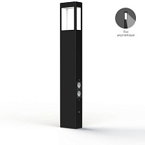 Tetra N° 4; Clear polycarbonate Built-in LED 2700°K warm white ASYM Plug 12W; Dark black