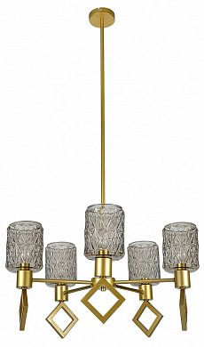 потолочная люстра с пятью плафонами из рифленого стекла на золотой раме