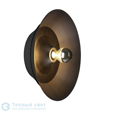 настенный светильник черного цвета с патроном под лампу E27