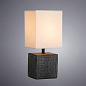 A4429LT-1BA Arte Lamp Fiori декоративная настольная лампа E14 1х40W — фото 1